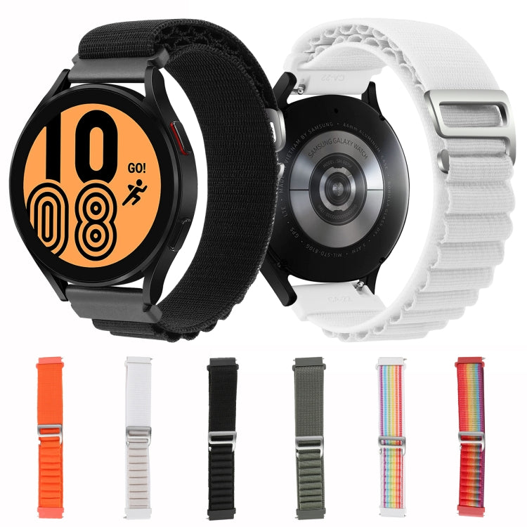 20mm Universal Nylon Loop Watch Band