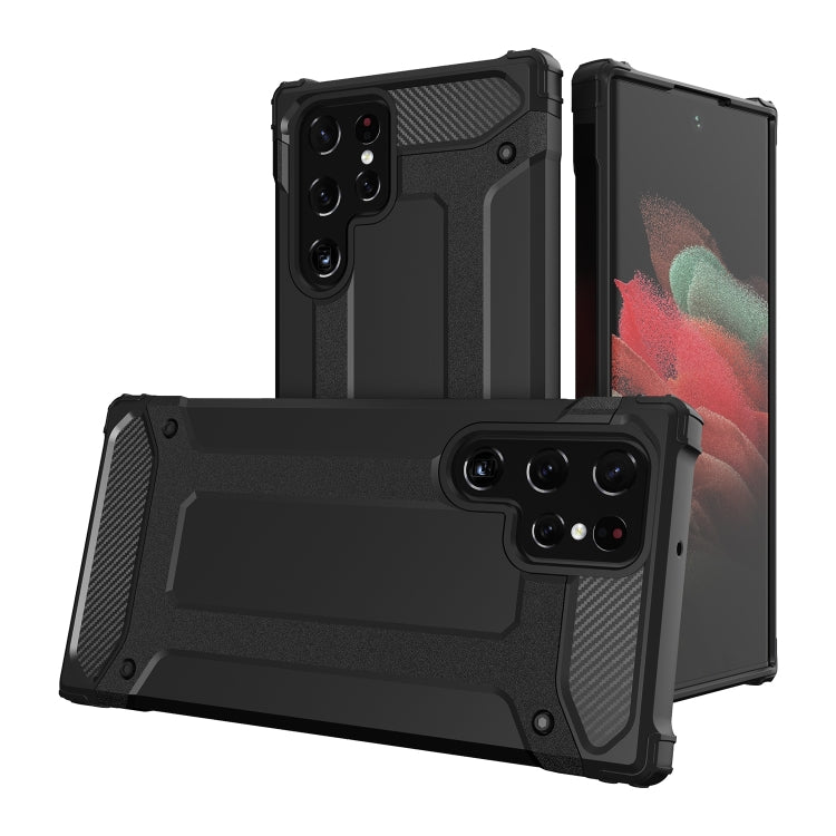 For Samsung Galaxy S23 Ultra 5G Magic Armor TPU Hard PC Phone Case