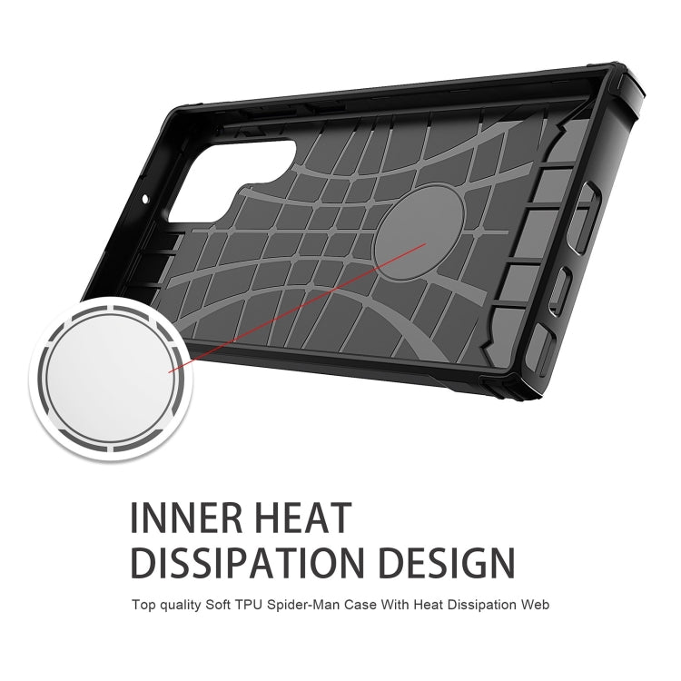 For Samsung Galaxy S23 Ultra 5G Magic Armor TPU Hard PC Phone Case