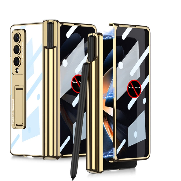 For Samsung Galaxy Z Fold4 GKK Integrated Magnetic Folding Phantom Privacy Phone Case with Pen Holder