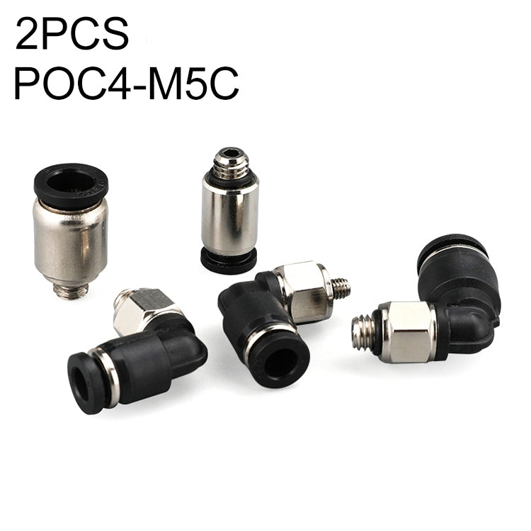 POC4-M5C LAIZE 10pcs Nickel Plated Copper Mini Pneumatic Quick Connector