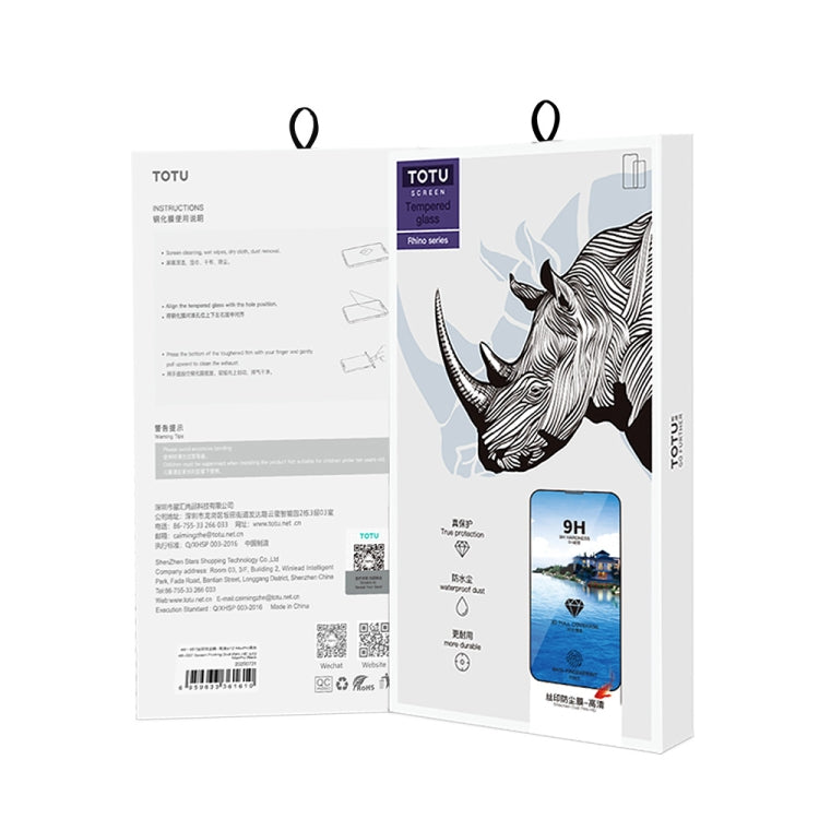 For iPhone 14 Pro TOTUDESIGN AB-057 HD Silk Screen Dustproof Tempered Glass Film