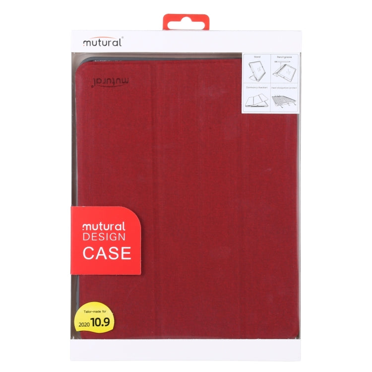 For iPad 10th Gen 10.9 2022 Mutural YASHI Series Tablet Leather Smart Case