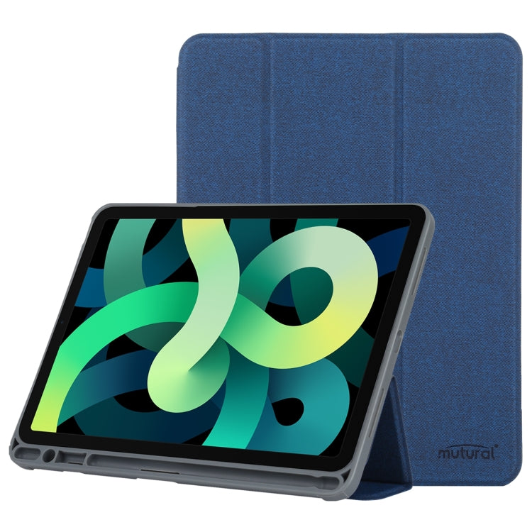 For iPad 10th Gen 10.9 2022 Mutural YASHI Series Tablet Leather Smart Case