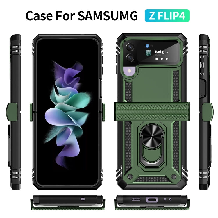 For Samsung Galaxy Z Flip4 Shockproof TPU + PC Protective Phone Case with 360 Degree Rotating Holder