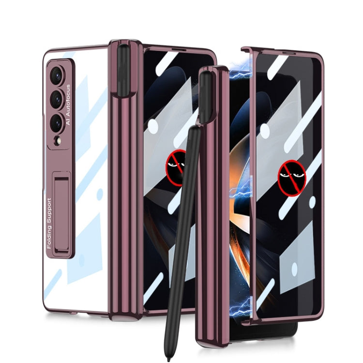 For Samsung Galaxy Z Fold4 Magnetic Folding Phantom Privacy Phone Case