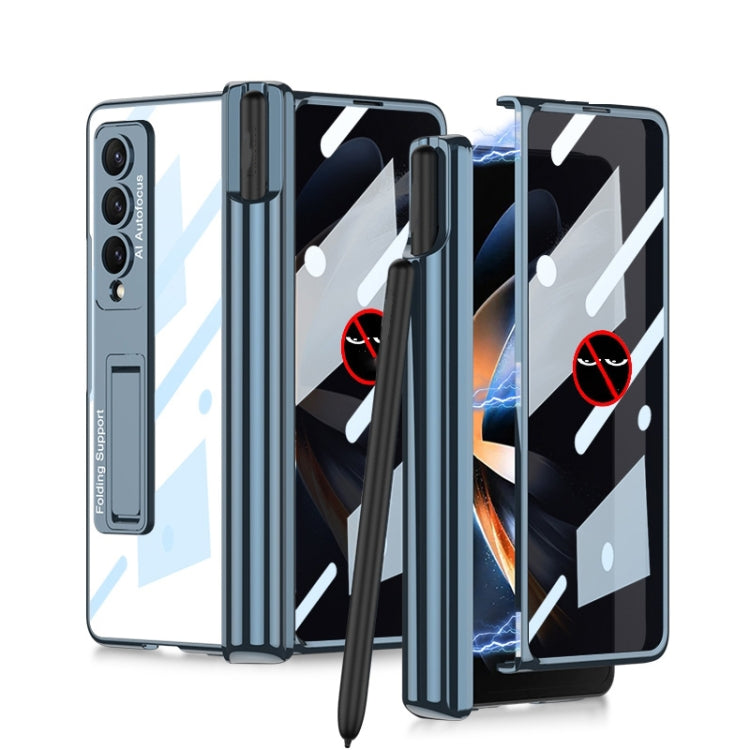 For Samsung Galaxy Z Fold4 Magnetic Folding Phantom Privacy Phone Case