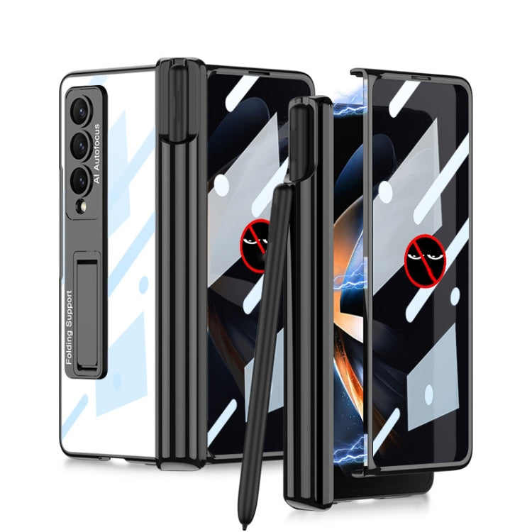 For Samsung Galaxy Z Fold4 Magnetic Folding Phantom Privacy Phone Case