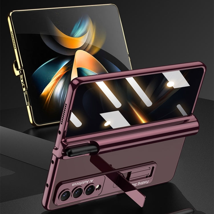 For Samsung Galaxy Z Fold4 Magnetic Folding Phantom Privacy Phone Case
