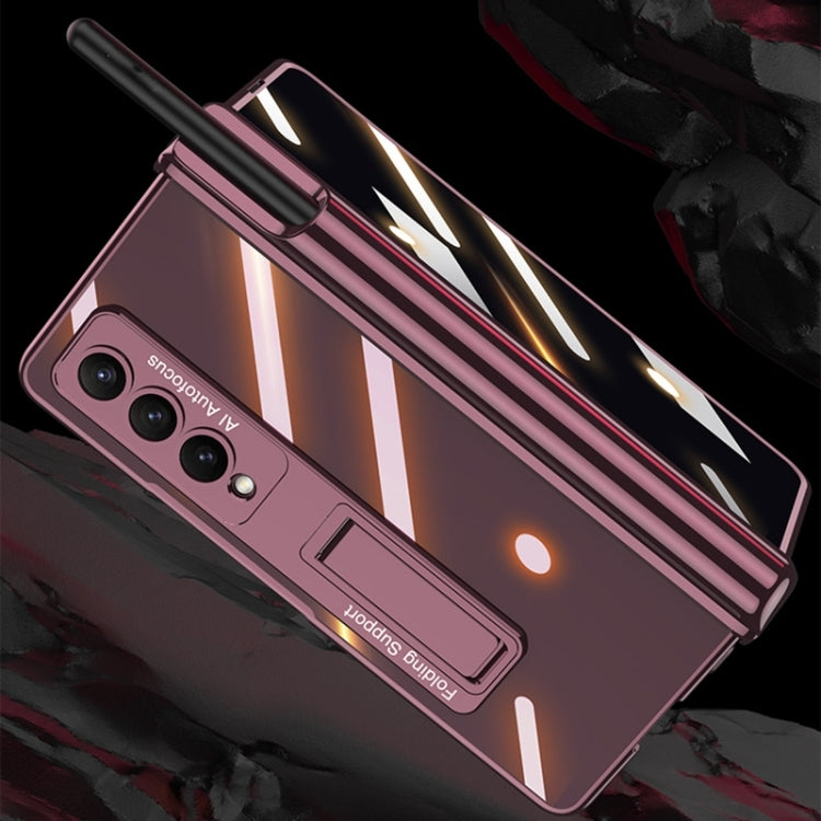 For Samsung Galaxy Z Fold4 Magnetic Folding Phantom Privacy Phone Case