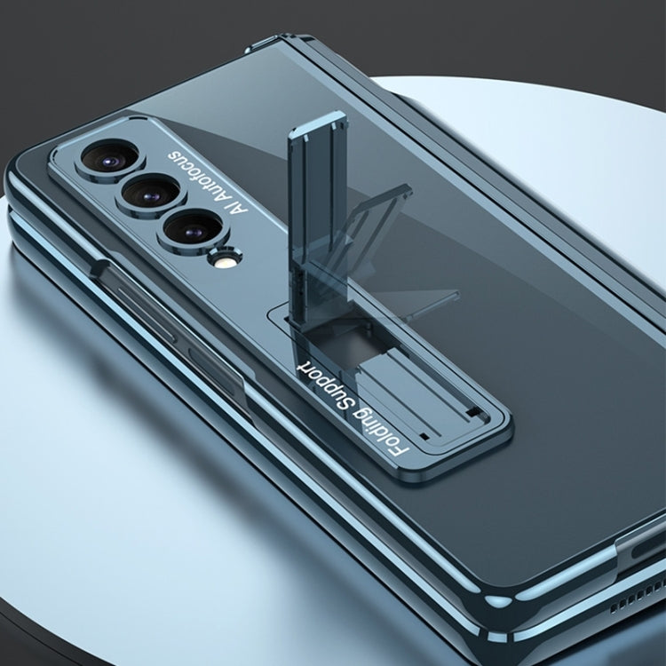 For Samsung Galaxy Z Fold4 Magnetic Folding Phantom Privacy Phone Case