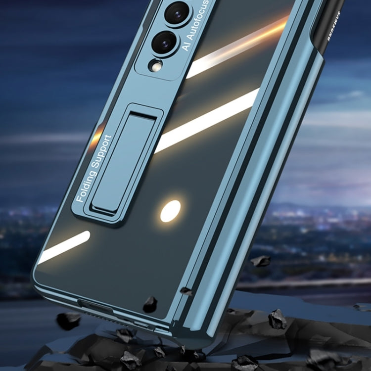 For Samsung Galaxy Z Fold4 Magnetic Folding Phantom Privacy Phone Case