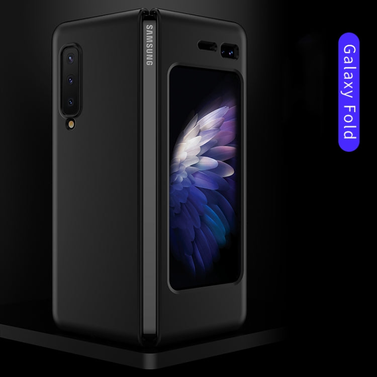 For Galaxy Fold GKK Ultra-thin Full Coverage PC Protective Case(Black)