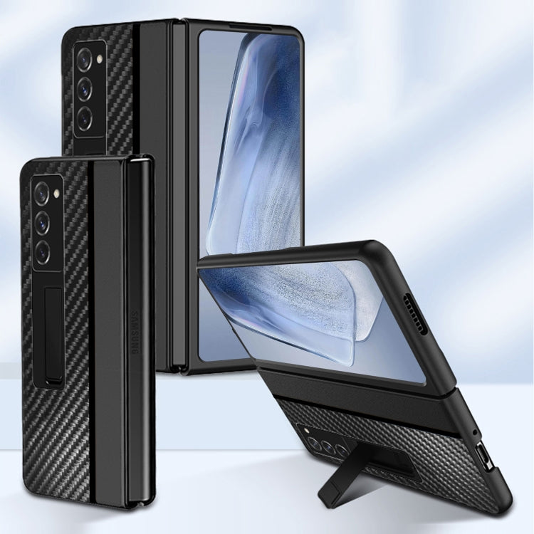 For Samsung Galaxy Z Fold4 Carbon Brazed Metal Bracket Folding Phone Case