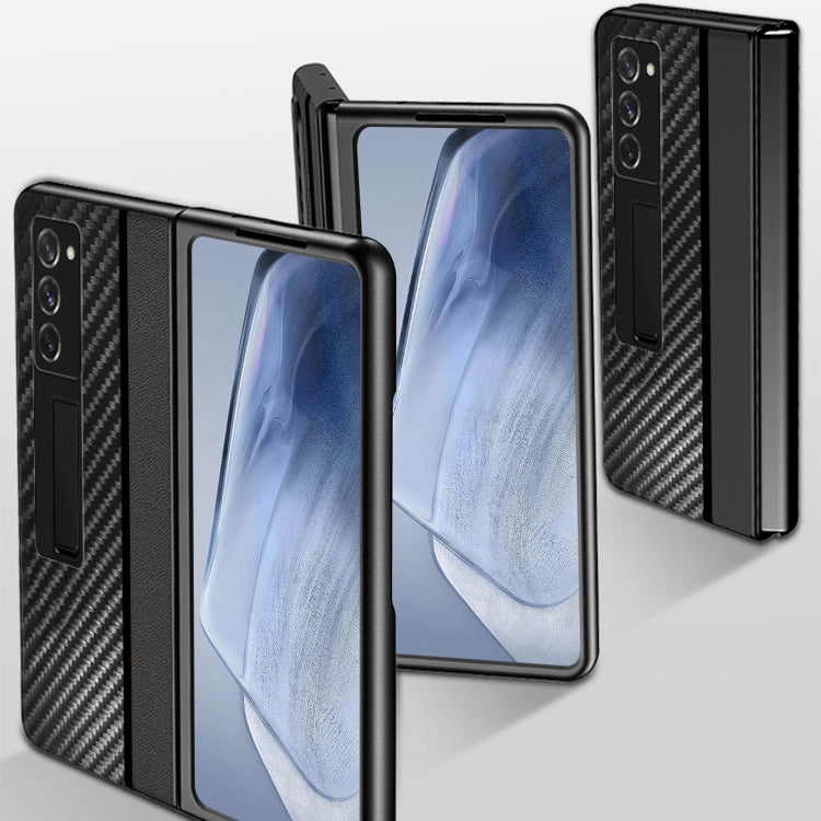 For Samsung Galaxy Z Fold4 Carbon Brazed Metal Bracket Folding Phone Case