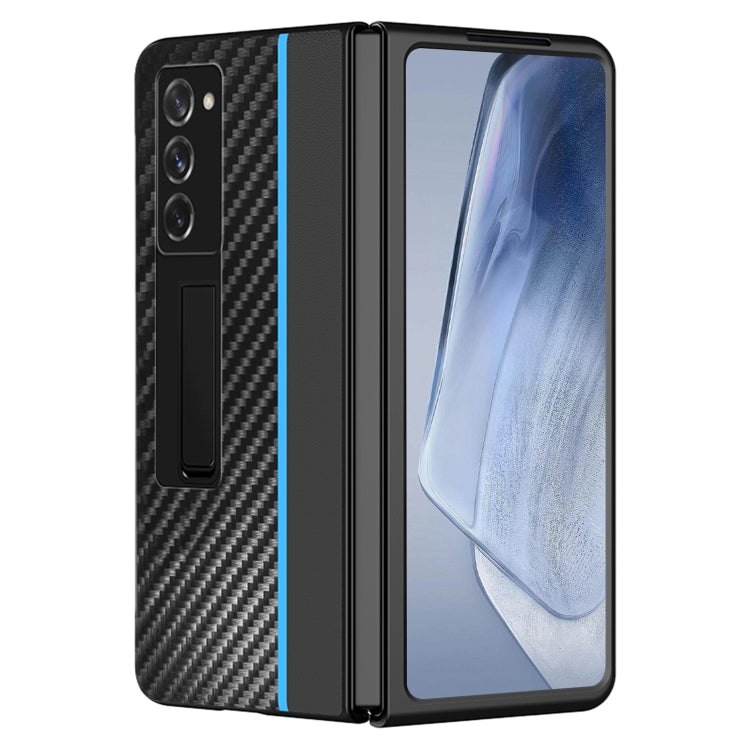 For Samsung Galaxy Z Fold4 Carbon Brazed Metal Bracket Folding Phone Case