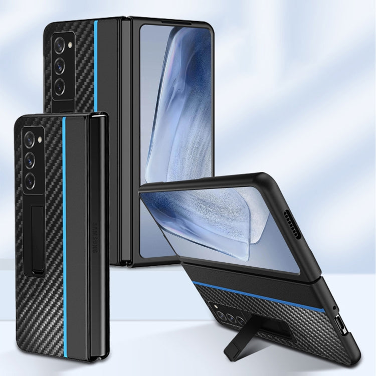 For Samsung Galaxy Z Fold4 Carbon Brazed Metal Bracket Folding Phone Case