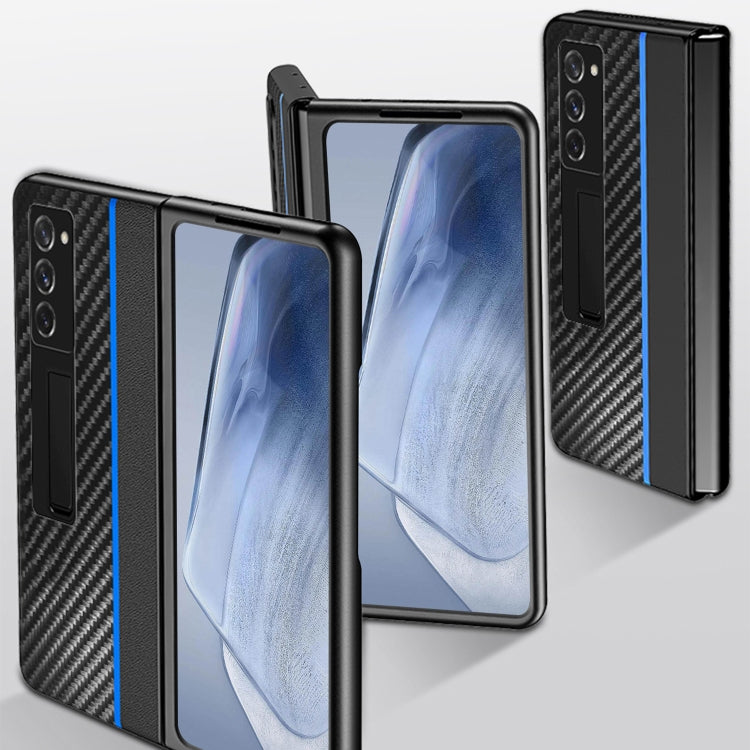 For Samsung Galaxy Z Fold4 Carbon Brazed Metal Bracket Folding Phone Case