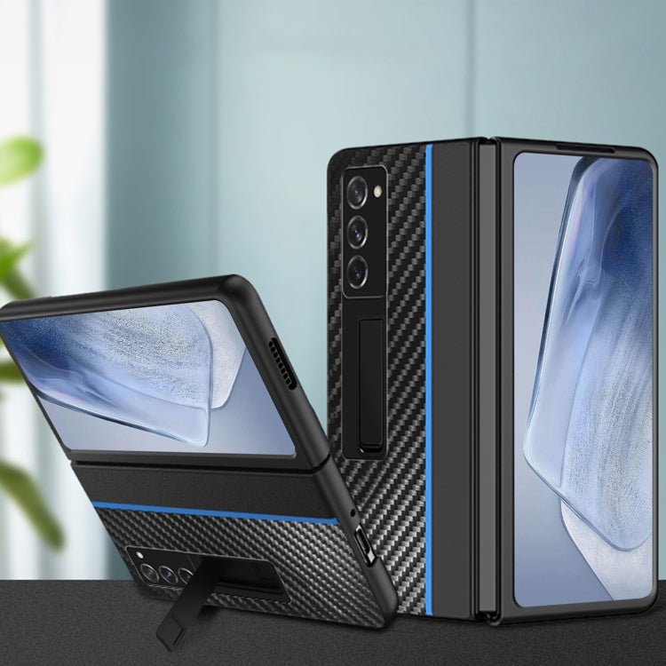 For Samsung Galaxy Z Fold4 Carbon Brazed Metal Bracket Folding Phone Case