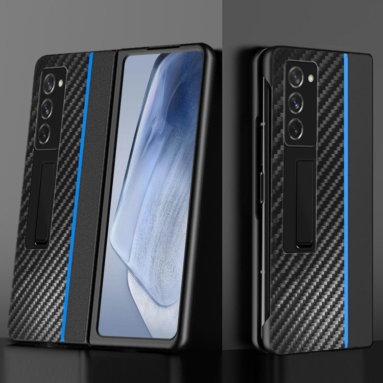 For Samsung Galaxy Z Fold4 Carbon Brazed Metal Bracket Folding Phone Case