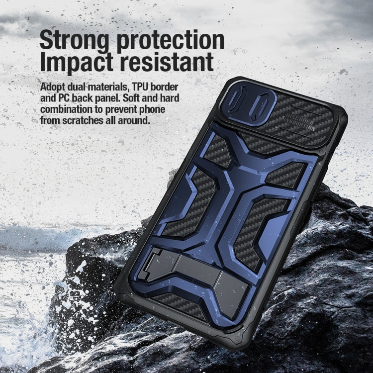 For iPhone 14 Plus NILLKIN Sliding Camera Cover Design TPU + PC Phone Case
