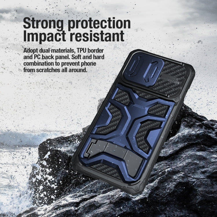 For iPhone 14 Pro NILLKIN Sliding Camera Cover Design TPU + PC Phone Case