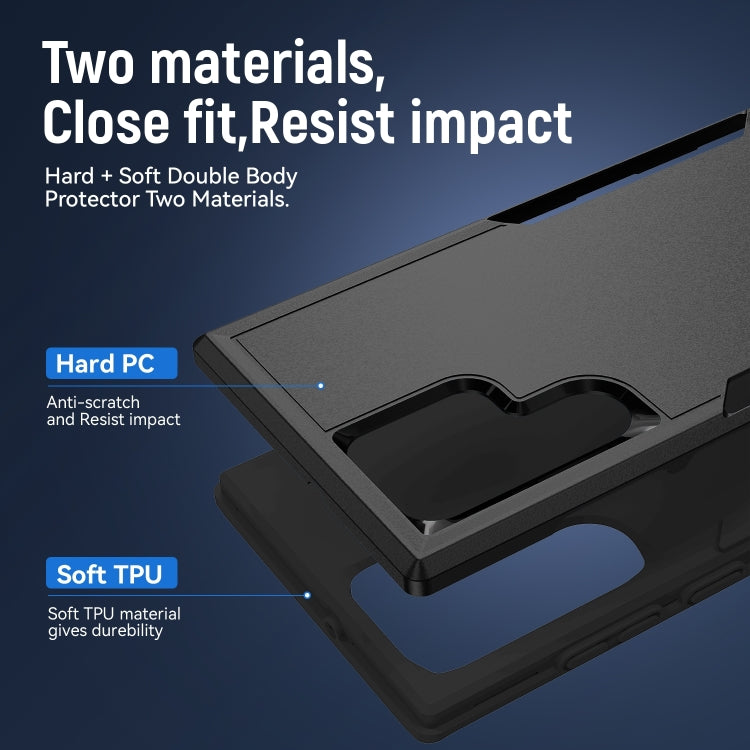 For Samsung Galaxy S23 Ultra 5G Pioneer Armor PC + TPU Phone Case