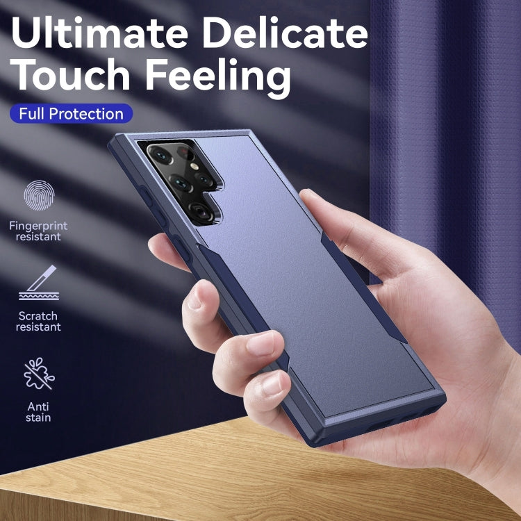 For Samsung Galaxy S23 Ultra 5G Pioneer Armor PC + TPU Phone Case