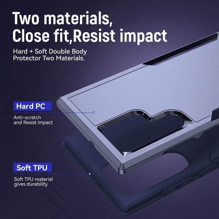 For Samsung Galaxy S23 Ultra 5G Pioneer Armor PC + TPU Phone Case