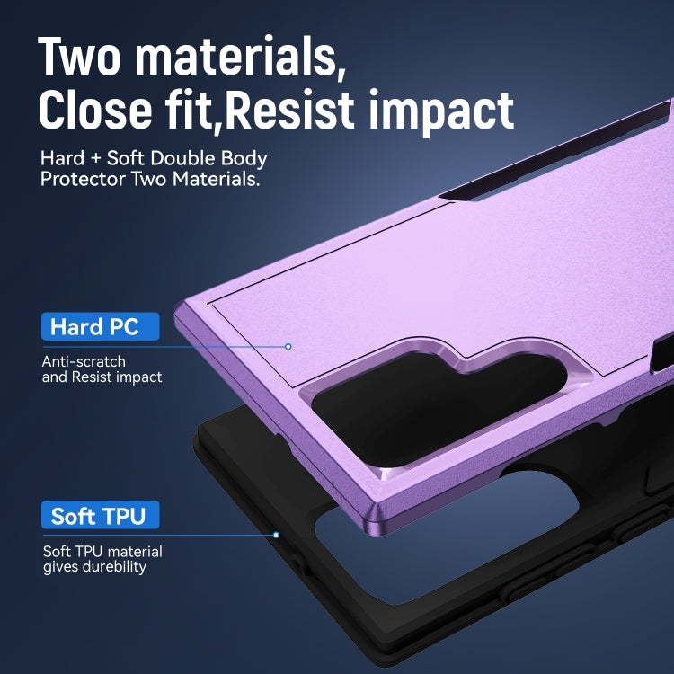 For Samsung Galaxy S23 Ultra 5G Pioneer Armor PC + TPU Phone Case