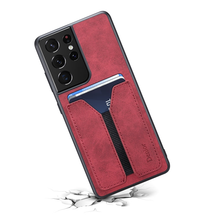 For Samsung Galaxy S21 Ultra 5G Denior DV Elastic Card PU Back Cover Phone Case