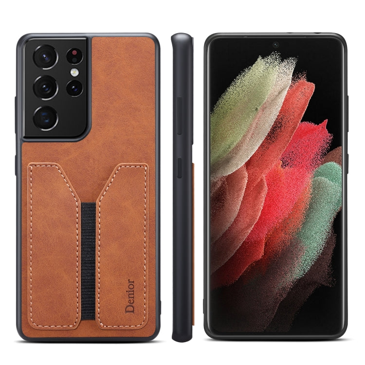 For Samsung Galaxy S21 Ultra 5G Denior DV Elastic Card PU Back Cover Phone Case