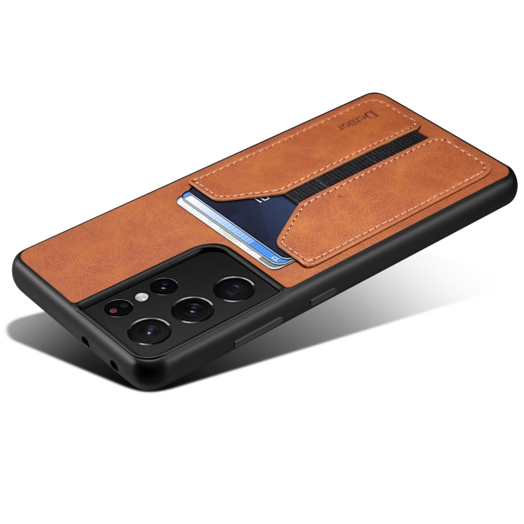 For Samsung Galaxy S21 Ultra 5G Denior DV Elastic Card PU Back Cover Phone Case