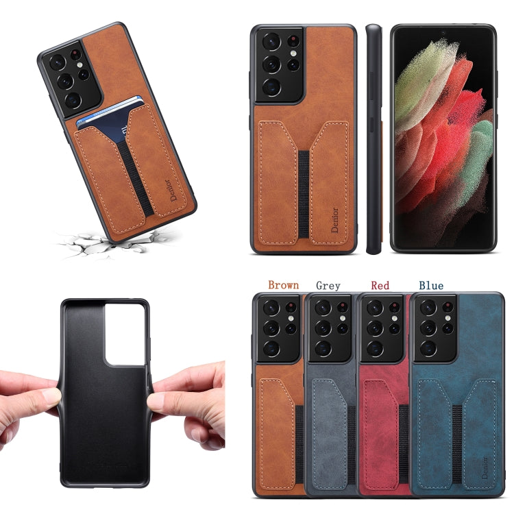 For Samsung Galaxy S21 Ultra 5G Denior DV Elastic Card PU Back Cover Phone Case