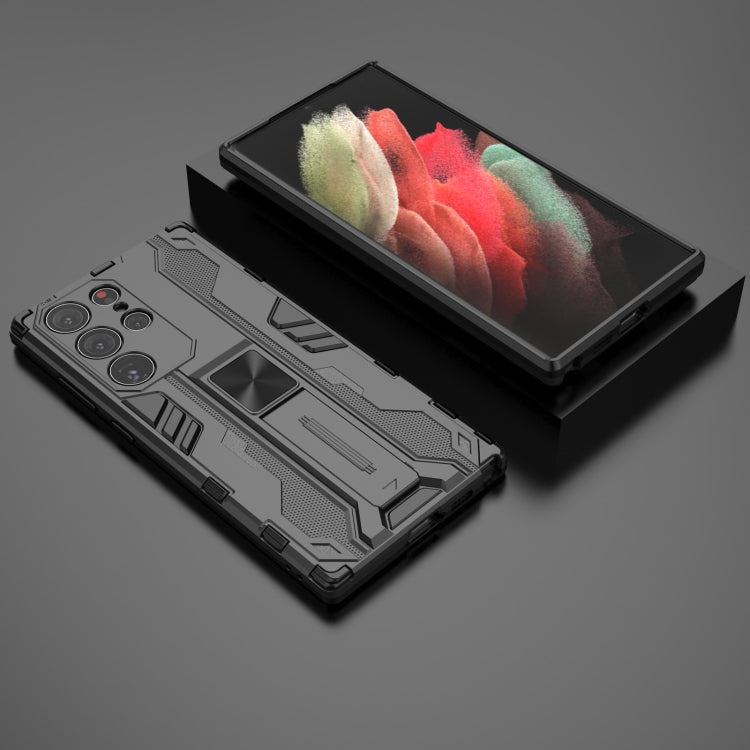 For Samsung Galaxy S23 Ultra 5G Supersonic PC + TPU Shock-proof Phone Case with Holder