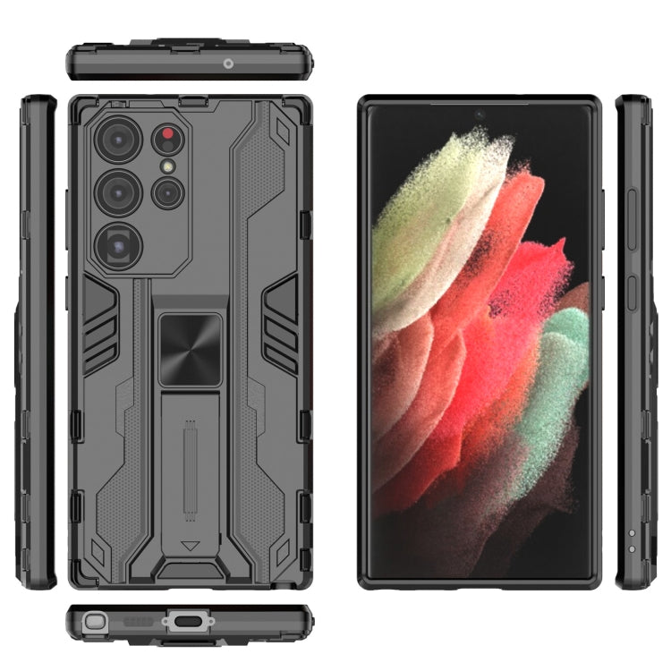 For Samsung Galaxy S23 Ultra 5G Supersonic PC + TPU Shock-proof Phone Case with Holder