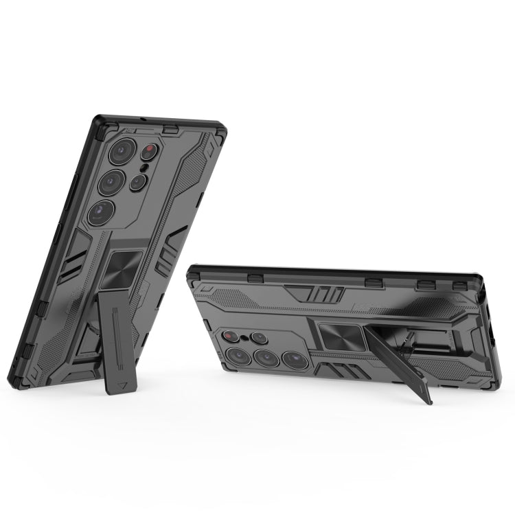 For Samsung Galaxy S23 Ultra 5G Supersonic PC + TPU Shock-proof Phone Case with Holder