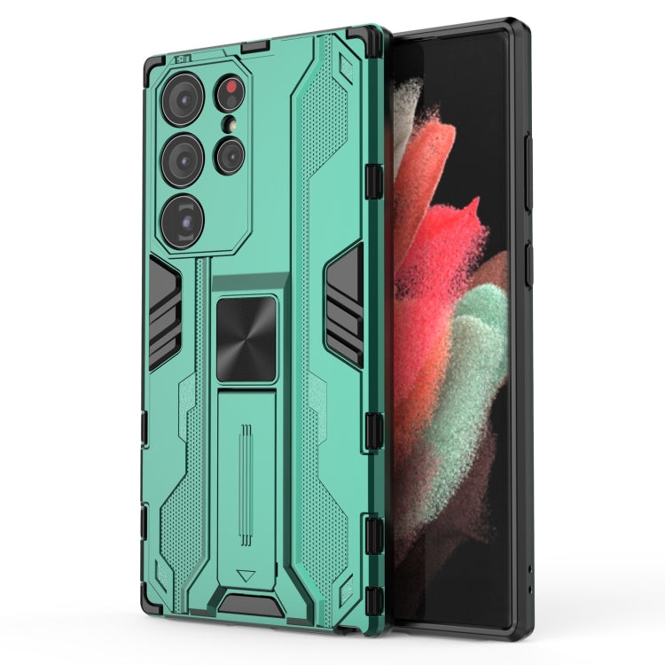 For Samsung Galaxy S23 Ultra 5G Supersonic PC + TPU Shock-proof Phone Case with Holder