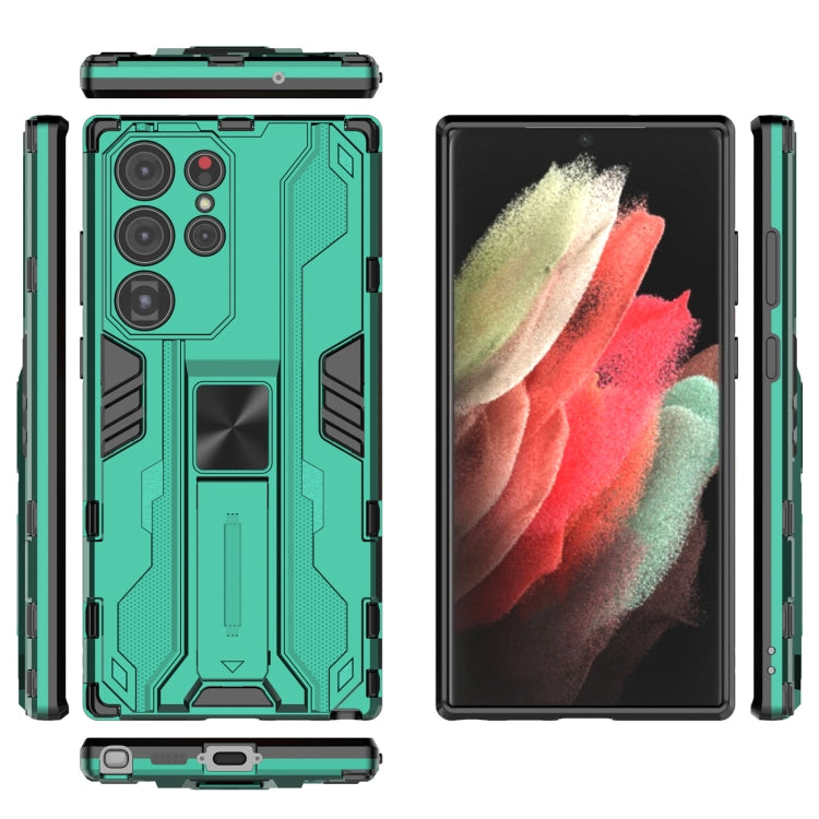 For Samsung Galaxy S23 Ultra 5G Supersonic PC + TPU Shock-proof Phone Case with Holder