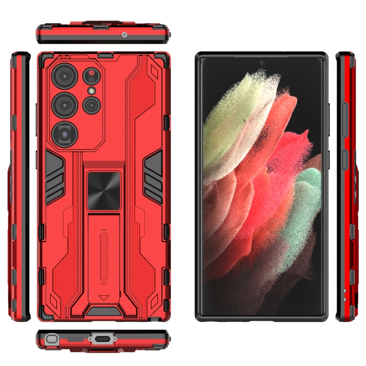 For Samsung Galaxy S23 Ultra 5G Supersonic PC + TPU Shock-proof Phone Case with Holder