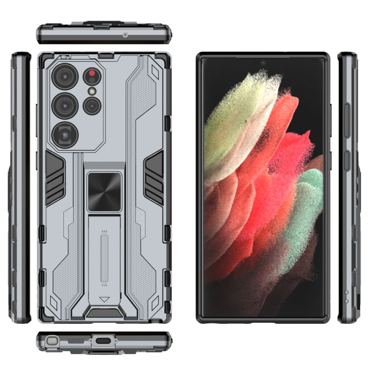 For Samsung Galaxy S23 Ultra 5G Supersonic PC + TPU Shock-proof Phone Case with Holder