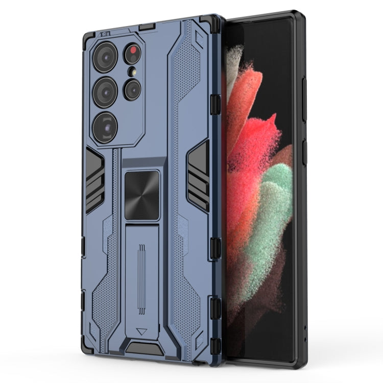 For Samsung Galaxy S23 Ultra 5G Supersonic PC + TPU Shock-proof Phone Case with Holder