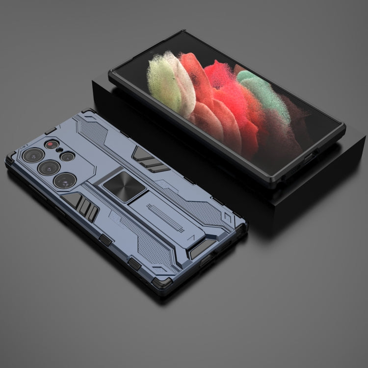 For Samsung Galaxy S23 Ultra 5G Supersonic PC + TPU Shock-proof Phone Case with Holder