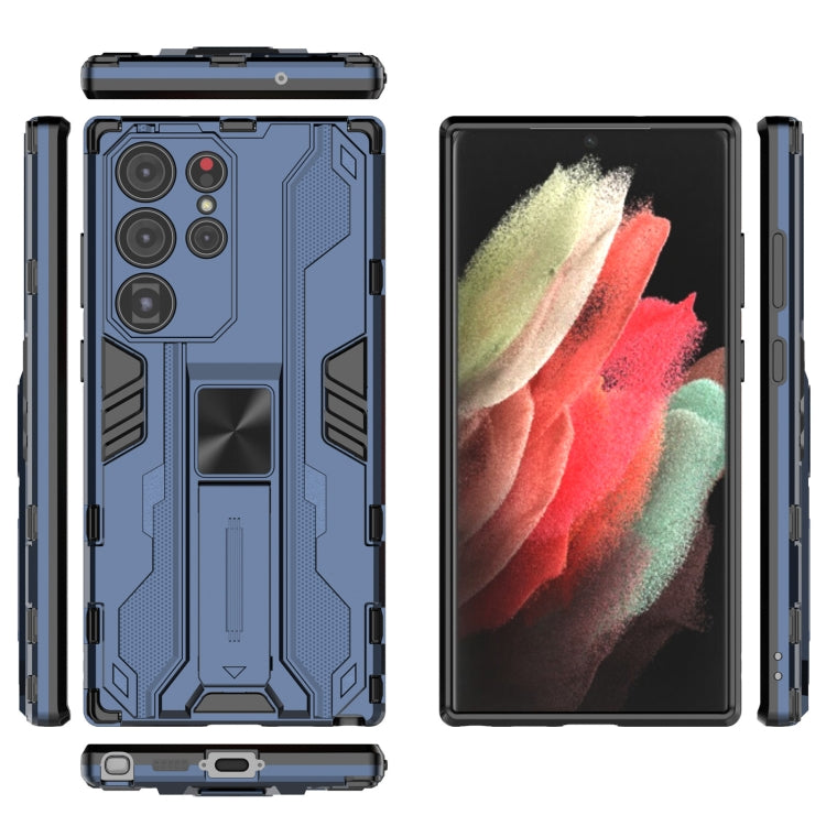 For Samsung Galaxy S23 Ultra 5G Supersonic PC + TPU Shock-proof Phone Case with Holder