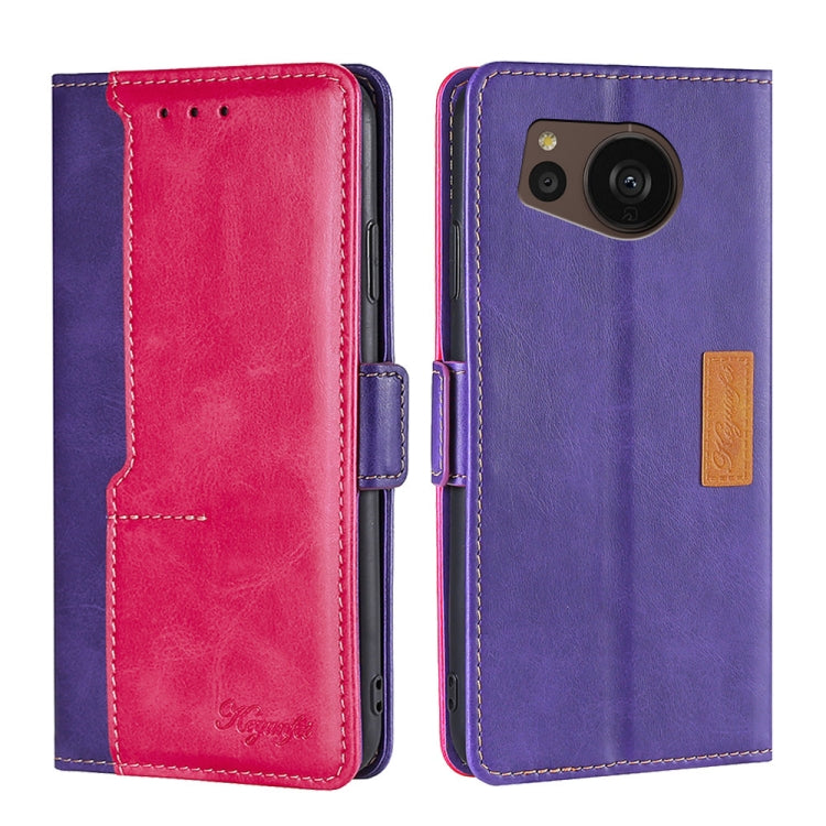 For Sharp Aquos sense7 Plus Contrast Color Side Buckle Leather Phone Case