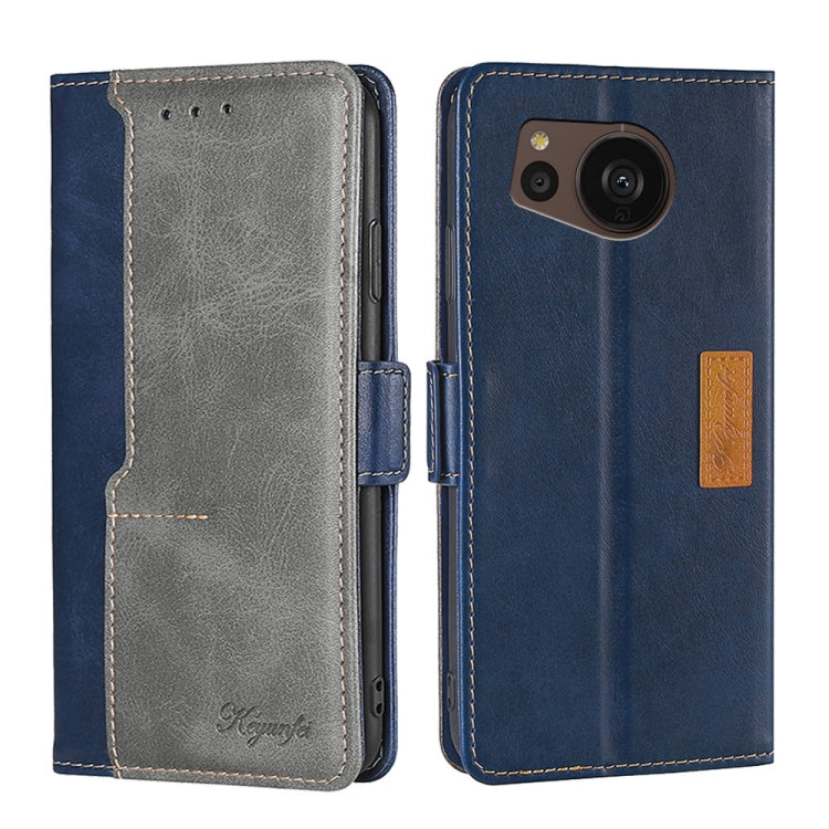 For Sharp Aquos sense7 Plus Contrast Color Side Buckle Leather Phone Case