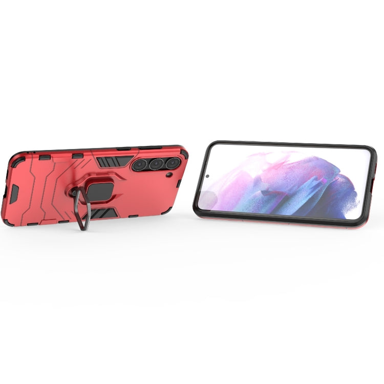 For Samsung Galaxy S23+ 5G Magnetic Ring Holder PC + TPU Phone Case