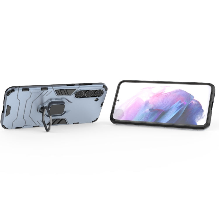 For Samsung Galaxy S23+ 5G Magnetic Ring Holder PC + TPU Phone Case