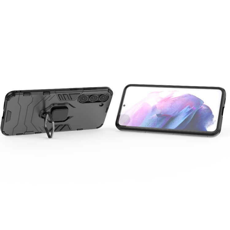For Samsung Galaxy S23+ 5G Magnetic Ring Holder PC + TPU Phone Case