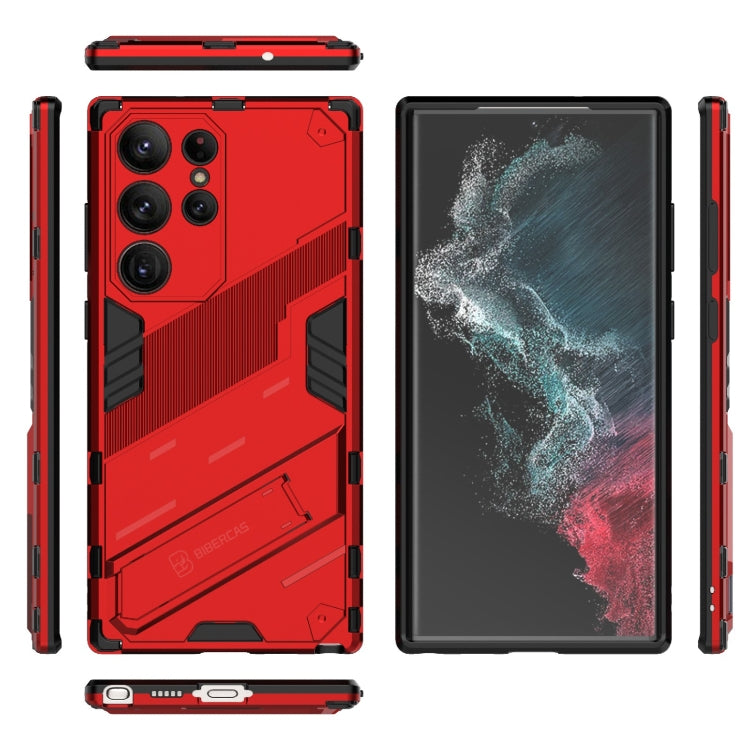 For Samsung Galaxy S23 Ultra 5G Punk Armor 2 in 1 PC + TPU Shockproof Phone Case with Invisible Holder